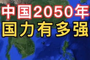 电讯报记者：格林伍德周薪7.5万镑，曼联新赛季仍将承担大部分